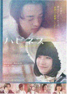 疯狂动物城完整版